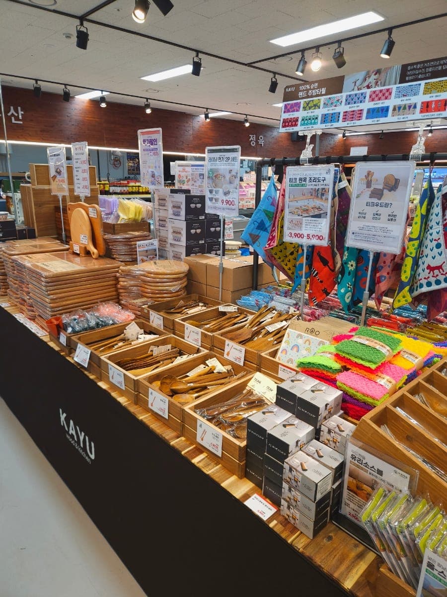 Store 2
