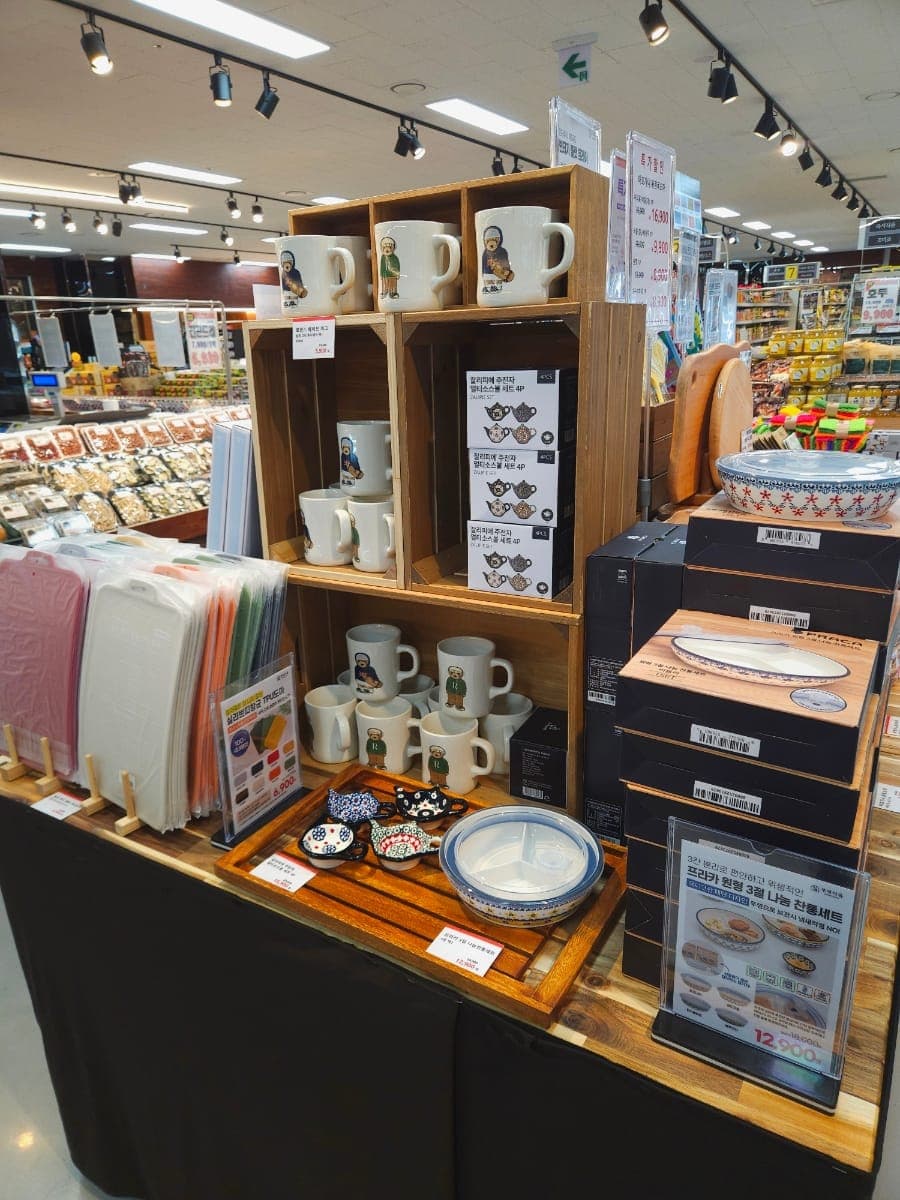 Store 3