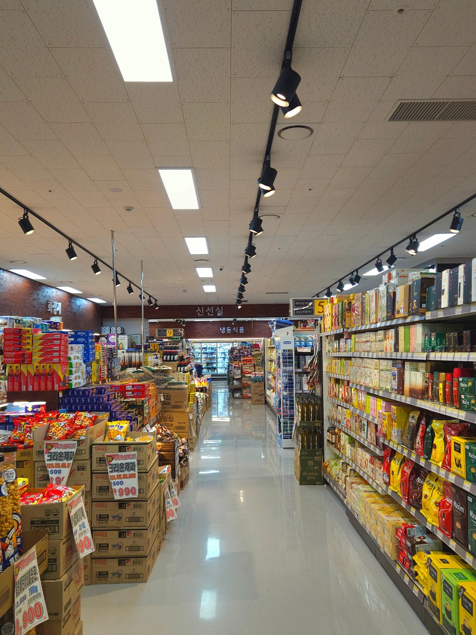 Store 6